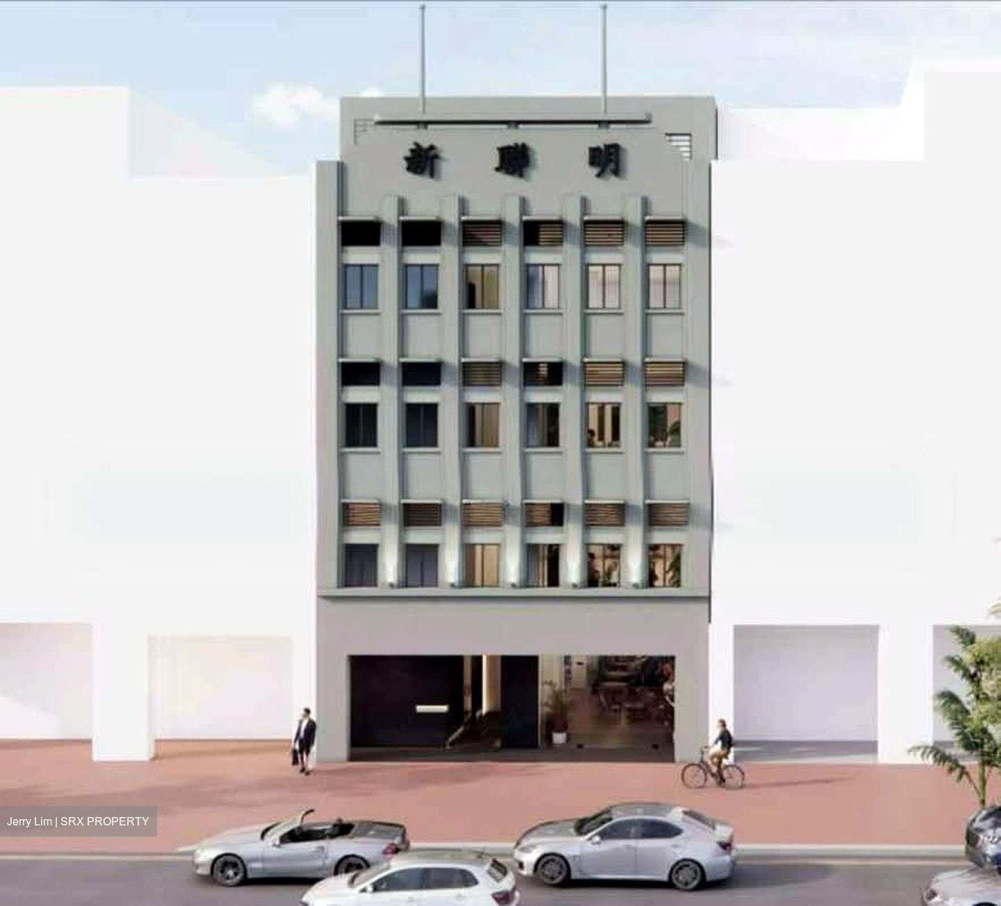 South Bridge Road (D1), Office #551299131